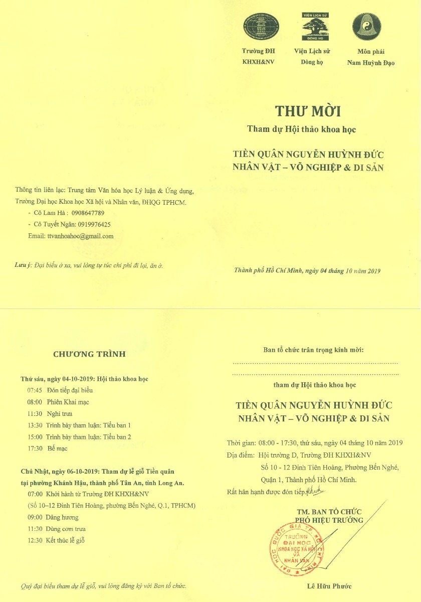 0Thu moi tham du hoi thao