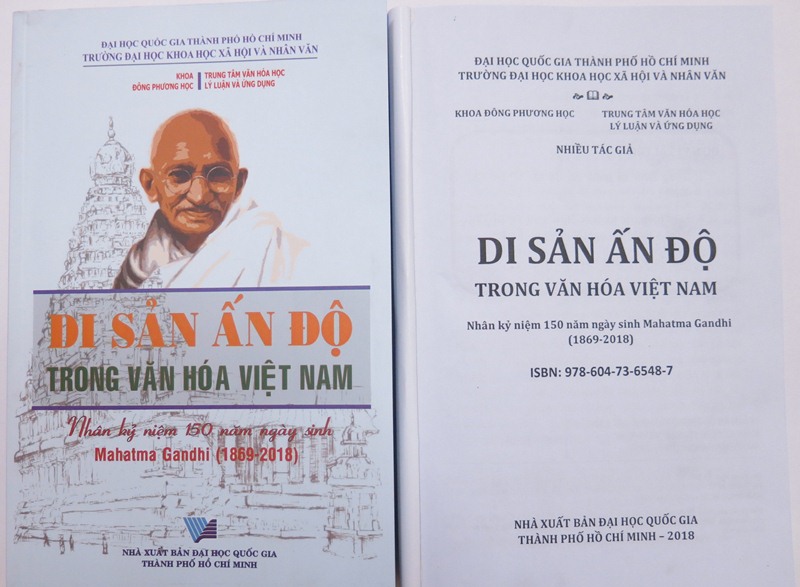 Di san AD trong VHVN06