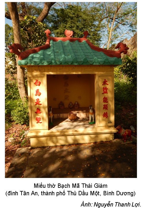 Bạch Mã Thái Giám02