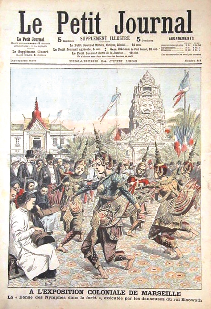 khieu vu giua bay soi 2