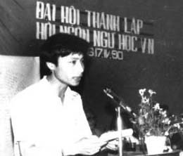 Tổng thư ký  Hội Ngôn ngữ học VN (1990-95)