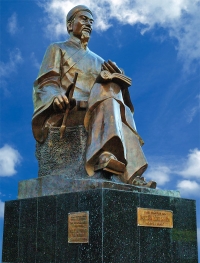 Trần Nguy&ecirc;n Việt. Tư tưởng của Nguyễn Bỉnh Khi&ecirc;m về L&yacute; &ndash; Đạo - T&acirc;m