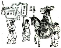 Phạm Thị Loan. Thế giới quan triết học của c&aacute;c nh&agrave; nho trong x&atilde; hội phong kiến Việt nam