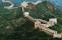 Trần Ph&uacute; Huệ Quang. Tộc H&aacute;n hai miền Nam Bắc Trung Quốc