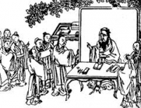 Trần Ph&uacute; Huệ Quang. Ứng xử với gi&aacute; trị truyền thống trong thời cận hiện đại ở Trung Quốc: Trường hợp Nho gia