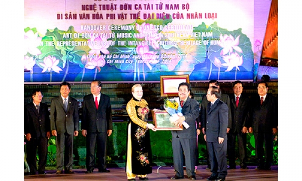 Đờn ca t&agrave;i tử Nam Bộ trở th&agrave;nh Di sản văn h&oacute;a phi vật thể của nh&acirc;n loại