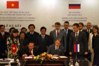 Từ Thị Loan. Giao lưu văn ho&aacute; Việt - Nga v&agrave; những vấn đề đặt ra trong thời kỳ hội nhập