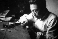 Wen Yi'duo (Văn Nhất Đa)