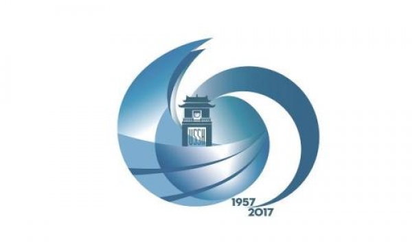 Tất To&agrave;n, Mai Phương. C&ocirc;ng bố biểu trưng kỷ niệm 60 năm h&igrave;nh th&agrave;nh v&agrave; ph&aacute;t triển Trường