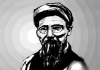 Nguyễn Tiến Lực. Nghi&ecirc;n cứu về Phan Bội Ch&acirc;u ở Nhật Bản