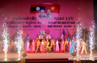 Yao Jiehou. Giao lưu li&ecirc;n văn h&oacute;a...