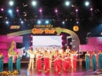 Phan Thị Thu Hiền. Văn h&oacute;a thời gian rỗi v&agrave; văn h&oacute;a đại ch&uacute;ng (trường hợp Giờ thứ 9 tr&ecirc;n HTV)