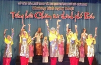 Ph&uacute; Văn Hẳn. Gi&aacute; trị văn ho&aacute; Chăm khu vực Nam Bộ