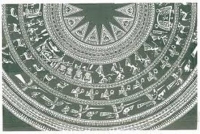 H&agrave; Hữu Nga. Nh&acirc;n học văn h&oacute;a v&agrave; mối quan hệ trung t&acirc;m &ndash; ngoại vi