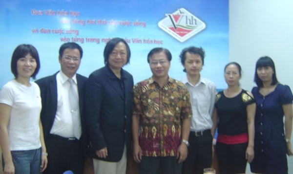 Hợp t&aacute;c nghi&ecirc;n cứu với Đại học Th&agrave;nh C&ocirc;ng (Đ&agrave;i Loan)