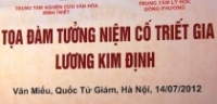 Tọa đ&agrave;m tưởng niệm cố triết gia Lương Kim Định nh&acirc;n 15 năm ng&agrave;y mất của &ocirc;ng