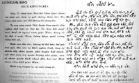 Nguyễn Hải Ho&agrave;nh. B&agrave;n th&ecirc;m về nguồn gốc chữ Quốc ngữ