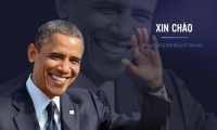 To&agrave;n văn ph&aacute;t biểu của &ocirc;ng Obama về quan hệ Mỹ-Việt