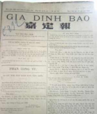 Trần Văn To&agrave;n. B&aacute;o ch&iacute; - nh&agrave; b&aacute;o v&agrave; sự h&igrave;nh th&agrave;nh tầng lớp tr&iacute; thức hiện đại đầu thế kỷ XX