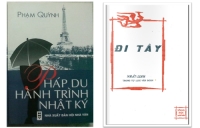 B&ugrave;i Linh Huệ &amp; nnk. C&aacute;i nh&igrave;n phương T&acirc;y trong Ph&aacute;p du h&agrave;nh tr&igrave;nh nhật k&yacute; v&agrave; Đi t&acirc;y