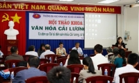 Hội thảo: Văn h&oacute;a cải lương Nam Bộ - Từ đơn ca t&agrave;i tử đến s&acirc;n khấu cải lương, từ l&yacute; luận đến thực tiễn
